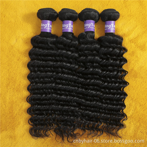 Free Sample Hair Bundles With Lace Closure Wholesale Brazilian Human Hair Extensions Weave 100% Unprocessed Raw Virgin Cuticle